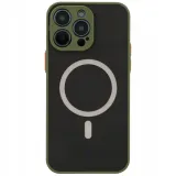 etui-bizon-do-iphone-14-pro-max-case-magsafe-stan-nowy
