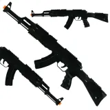 duzy-karabin-dla-dzieci