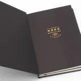 notes-zeszyt-planner-uniwersytecki-dream-a5-96-k-marka-inna-bohater-brak