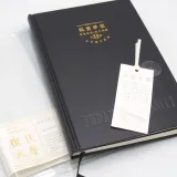 notes-zeszyt-planner-uniwersytecki-dream-a5-96-k-marka-inna-kolor-wielokolorowy