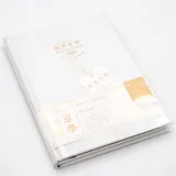 notes-zeszyt-planner-uniwersytecki-dream-a5-96-k