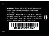 bateria-alcatel-cab22b0000c1-bulk-waga-z-opakowaniem-1-kg