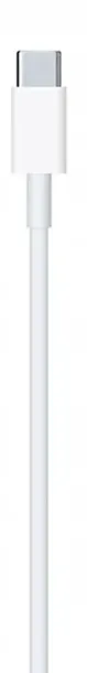 kabel-iphone-lightning-usb-c-ladowarka-ultra-fast-kolor-bialy-dlugosc-przewodu-1-m