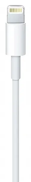 najlepszy-kabel-iphone-lightning-usb-ladowarka-1m-kolor-bialy-zlacza-usb-apple-lightning
