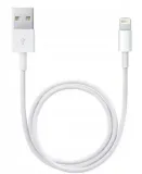 najnowszy-kabel-ladowarka-iphone-lightning-usb-stan-nowy-zlacza-usb-apple-lightning