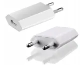 najnowszy-kabel-ladowarka-iphone-lightning-usb-kolor-bialy-dlugosc-przewodu-2-m
