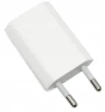 najnowszy-kabel-ladowarka-iphone-lightning-usb-kolor-bialy-zlacza-usb-apple-lightning