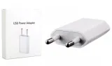 najnowszy-kabel-ladowarka-iphone-lightning-usb-dlugosc-przewodu-2-m-kolor-bialy