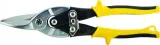 nozyce-do-blachy-250mm-typ-normex-proste