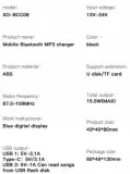 transmiter-fm-bluetooth-ladowarka-samochodowa-31a-stan-nowy