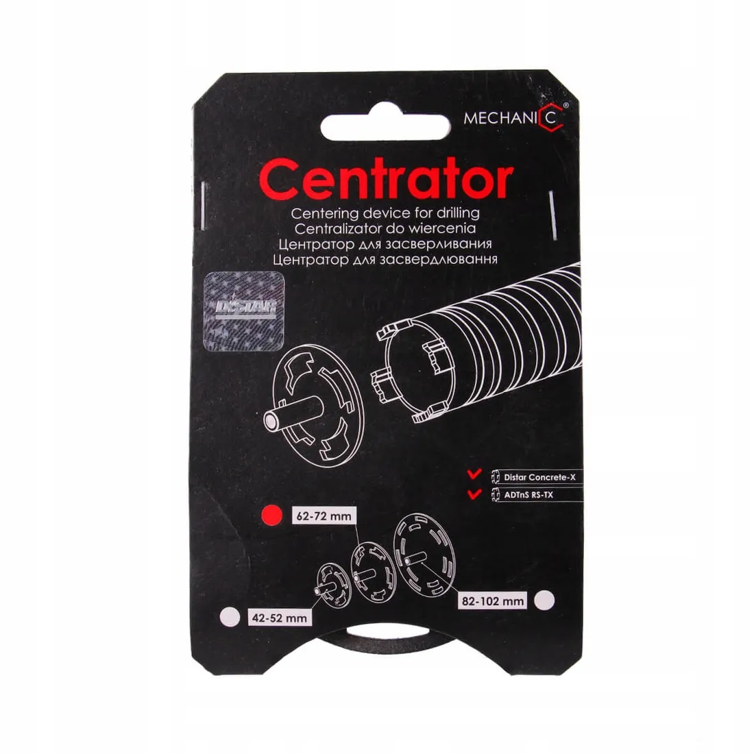 piasta-centrujaca-62-72mm-centrator