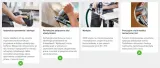 wyrzynarka-akumulatorowa-psc-420-eb-basic-festool-uszkodzony-nie