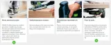 wyrzynarka-psb-300-eq-plus-576047-festool-maksymalna-predkosc-skokowa-2900-rpm