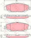 trw-gdb1240-klocki-hamulcowe-stan-nowy