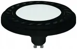 zarowka-led-nowodvorski-es111-led-diffuser-9w