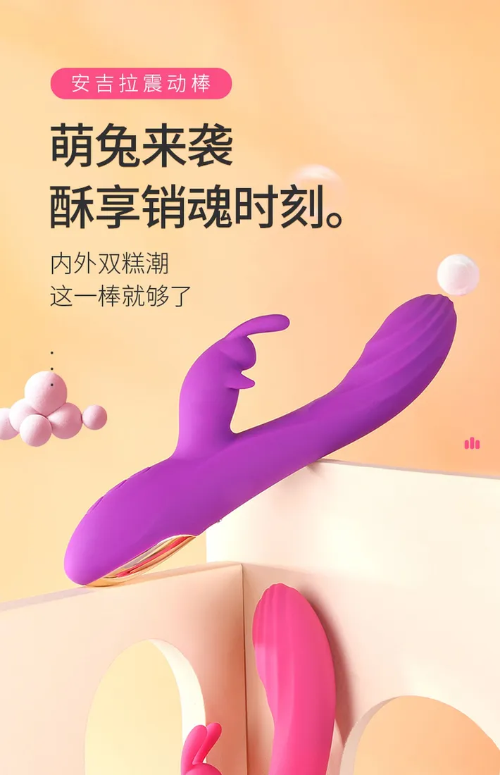 rabbit-dual-vibrator-purple-stan-nowy