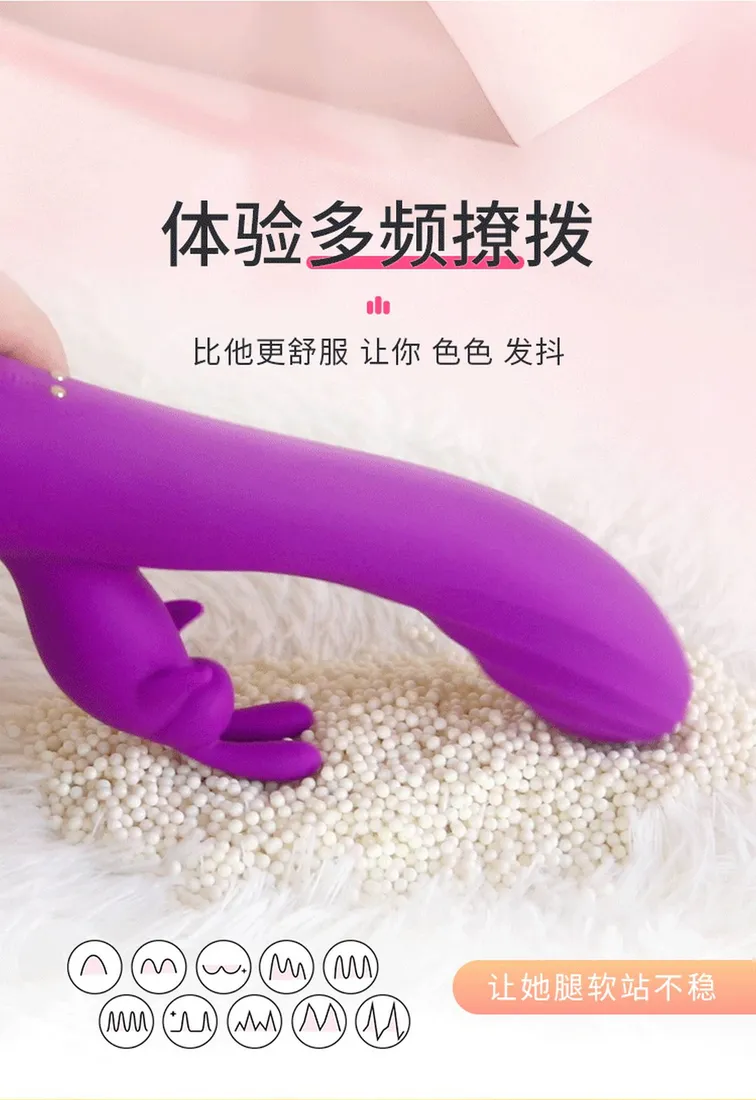 rabbit-dual-vibrator-purple-stan-nowy