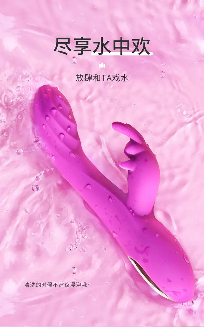 rabbit-dual-vibrator-purple