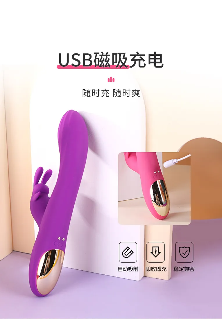 rabbit-dual-vibrator-purple-stan-nowy
