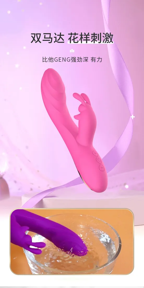 rabbit-dual-vibrator-pink-stan-nowy