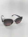 okulary-p-stan-nowy