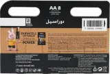 8x-bateria-duracell-alkaliczna-basic-lr6-r6-aa-stan-nowy