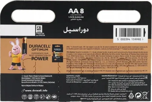 8x-bateria-duracell-alkaliczna-basic-lr6-r6-aa-stan-nowy