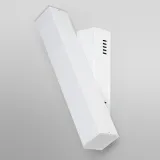 kinkiet-smart-wifi-inteligentna-lampa-scienna-led-rodzaj-gwintu-zintegrowane-zrodlo-led