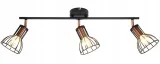 kinkiet-lampa-oprawa-scienna-spot-sofia-e14-polux