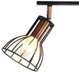 kinkiet-lampa-oprawa-scienna-spot-sofia-e14-polux-stan-nowy