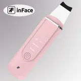 inface-peeling-kawitacyjny-do-twarzy-funkcje-peeling-sonoforeza-jonoforeza-ultradzwieki