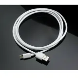 kabel-przewod-usb-usb-typ-c-2a-1m-stan-nowy-kolor-rozowy