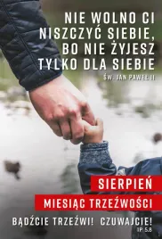plakat-wakacyjny