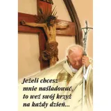 plakat-wielkanocny