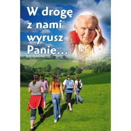 plakat-wakacyjny