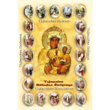 plakat-rozaniec-swiety