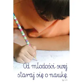 plakat-wakacyjny