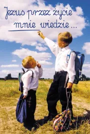 plakat-wakacyjny