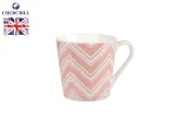 kubek-chevron-assorted-mugs