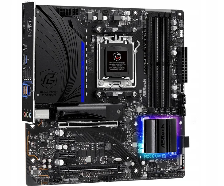 plyta-glowna-asrock-b650m-pg-riptide-czestotliwosc-taktowania-pamieci-6000-5600-5200-4800