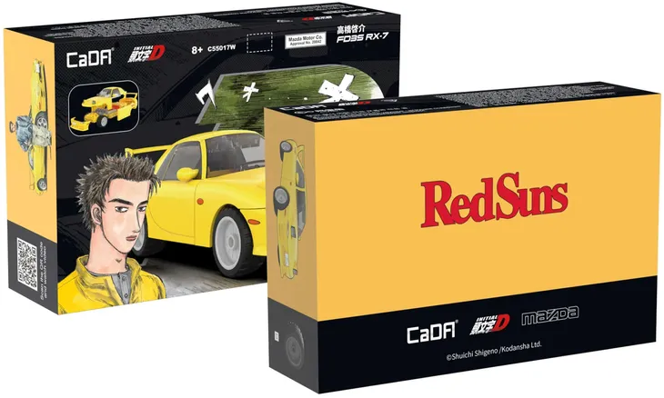 klocki-konstrukcyjne-cada-auto-zolta-mazda-rx-7-fd3s-initial-d-samochod-66-wiek-dziecka-12-lat
