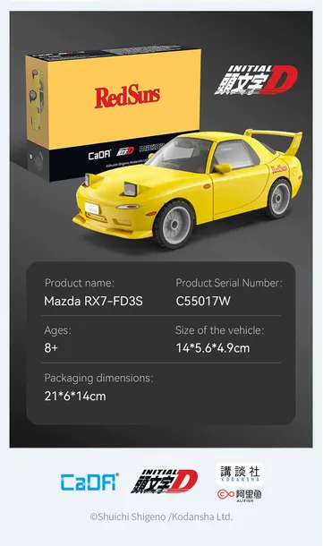 klocki-konstrukcyjne-cada-auto-zolta-mazda-rx-7-fd3s-initial-d-samochod-66-wiek-dziecka-12-lat