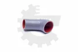 przewod-intercoolera-ford-focus-c-max-focus-ii-stan-nowy
