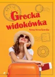 grecka-widokowka