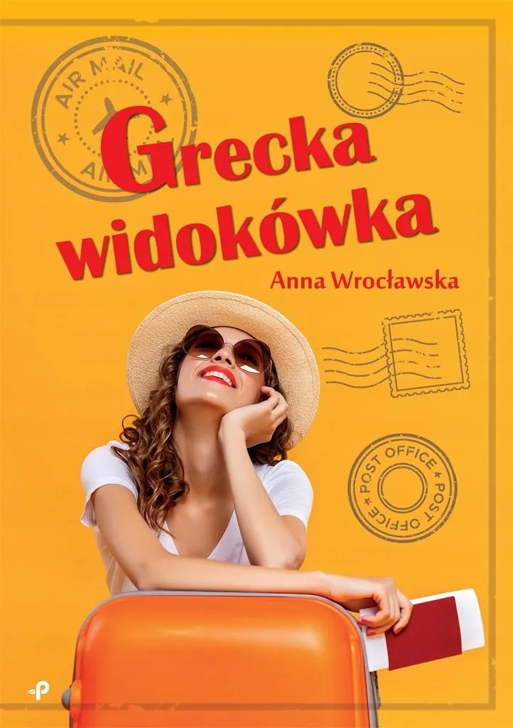 grecka-widokowka