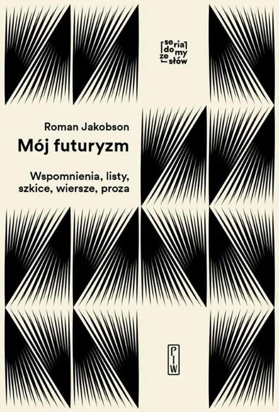 moj-futuryzm