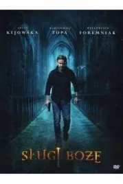 slugi-boze-dvd