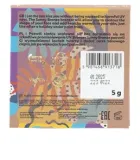 bronzer-sunny-bronze-5g-marka-verona