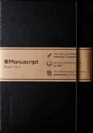 notatnik-a5-80k-black-plus