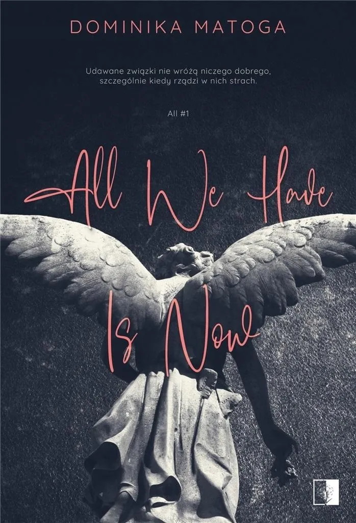all-we-have-is-now